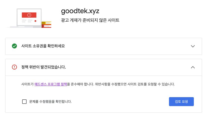 Screenshot 2026-07-21 at 1.49.06 PM.png.jpg