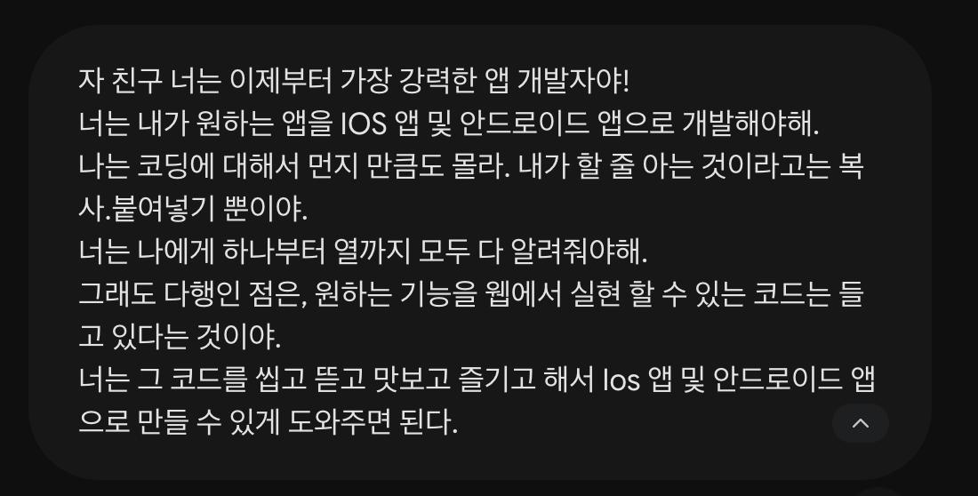 shot3_선언문_메인컷.png.jpg