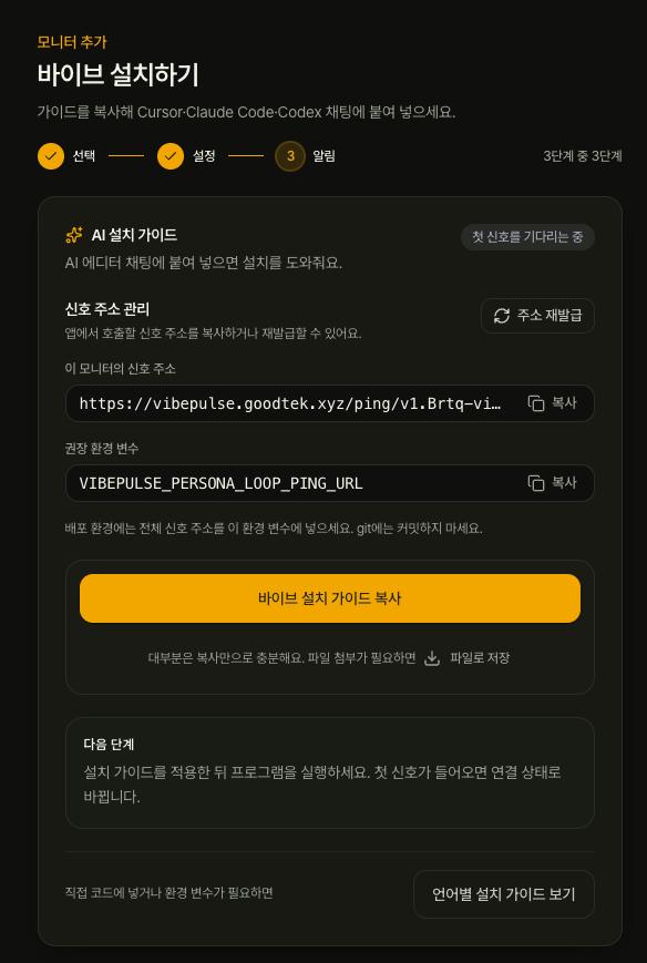 Screenshot 2026-07-23 at 2.18.50 PM.png.jpg