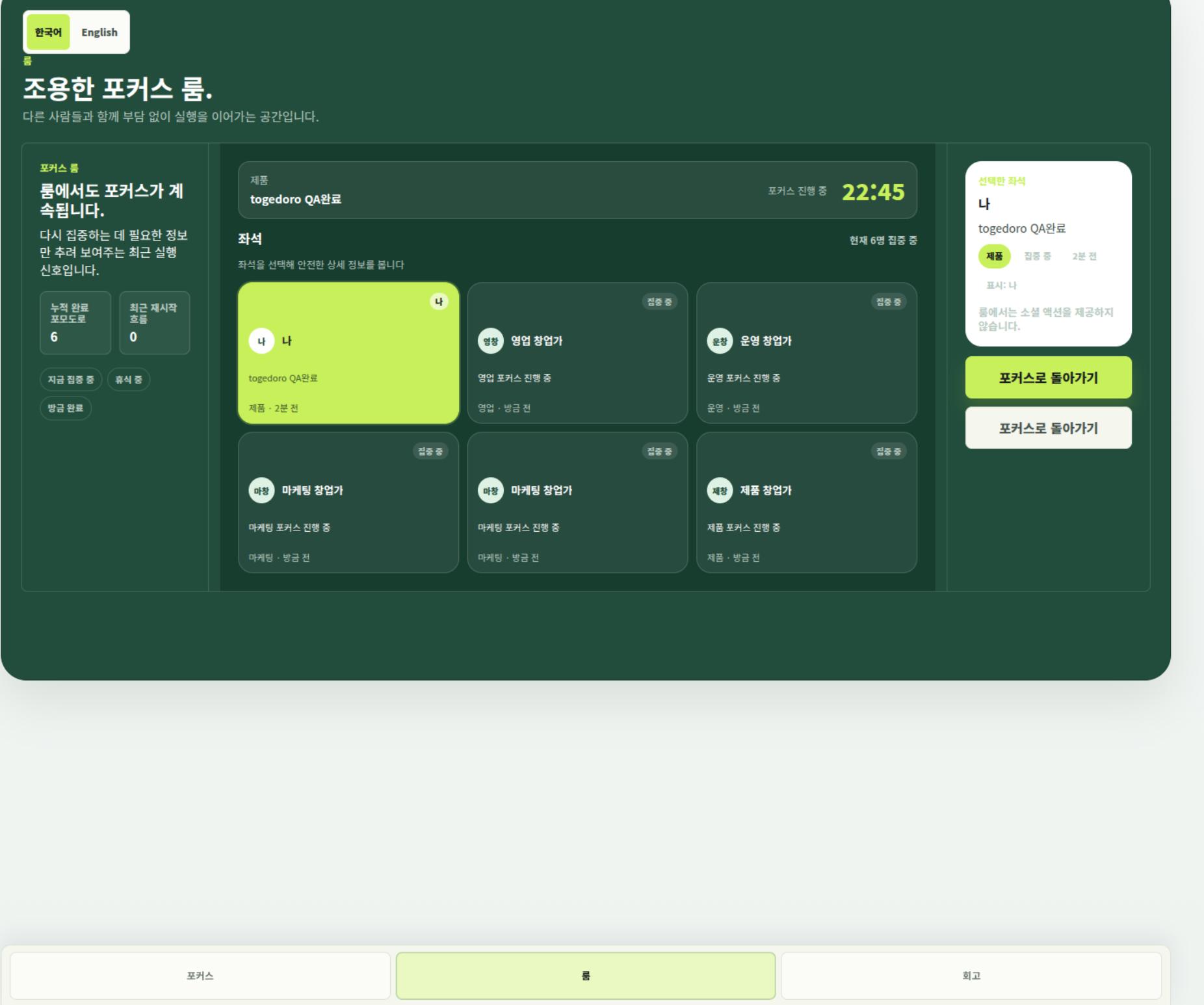 Screenshot from 2026-07-16 10-21-56.png.jpg