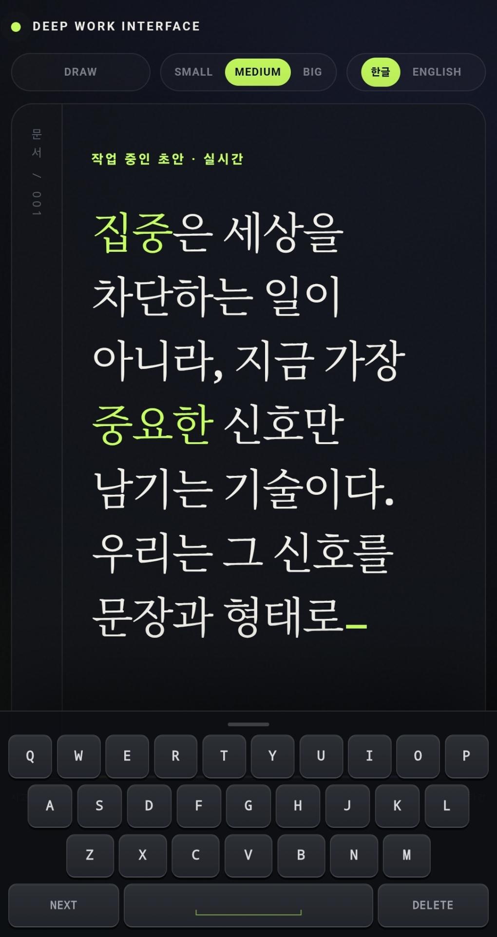 Screenshot_20260723_191447_Chrome.jpg