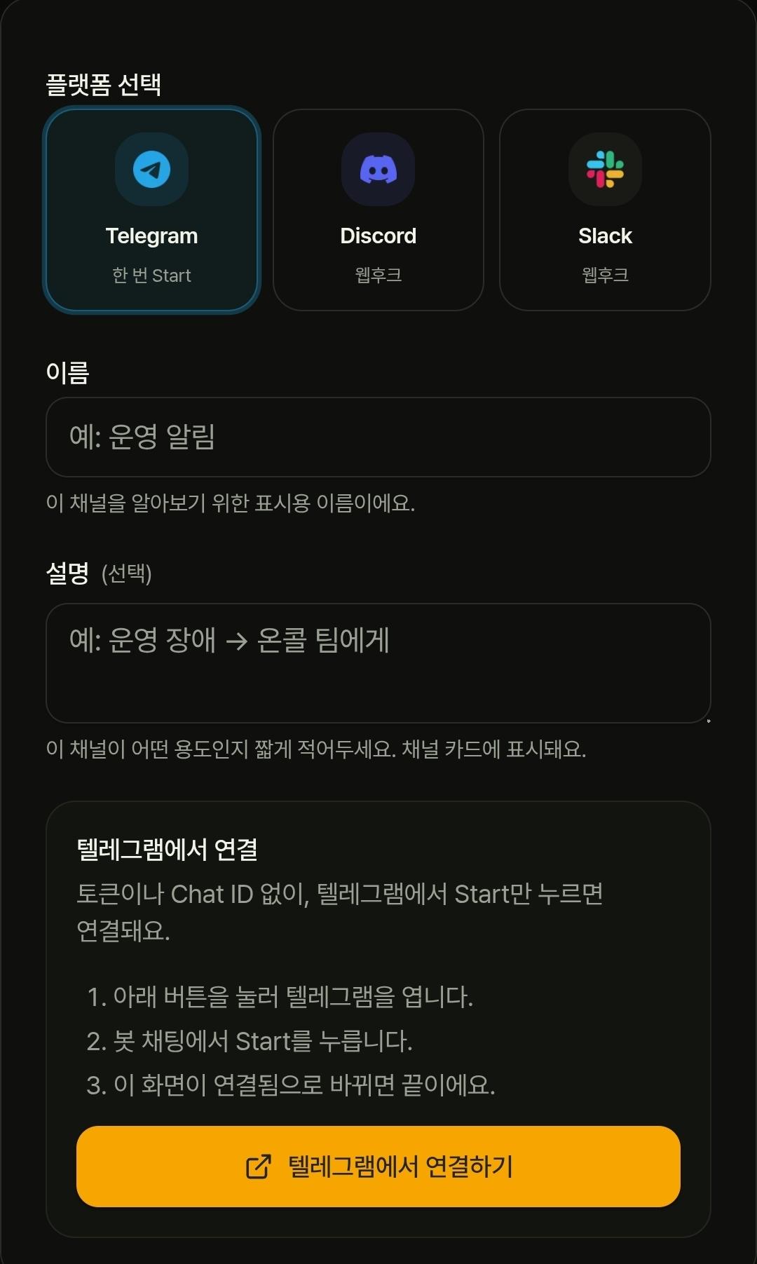 Screenshot_20260724_162427_Chrome.jpg
