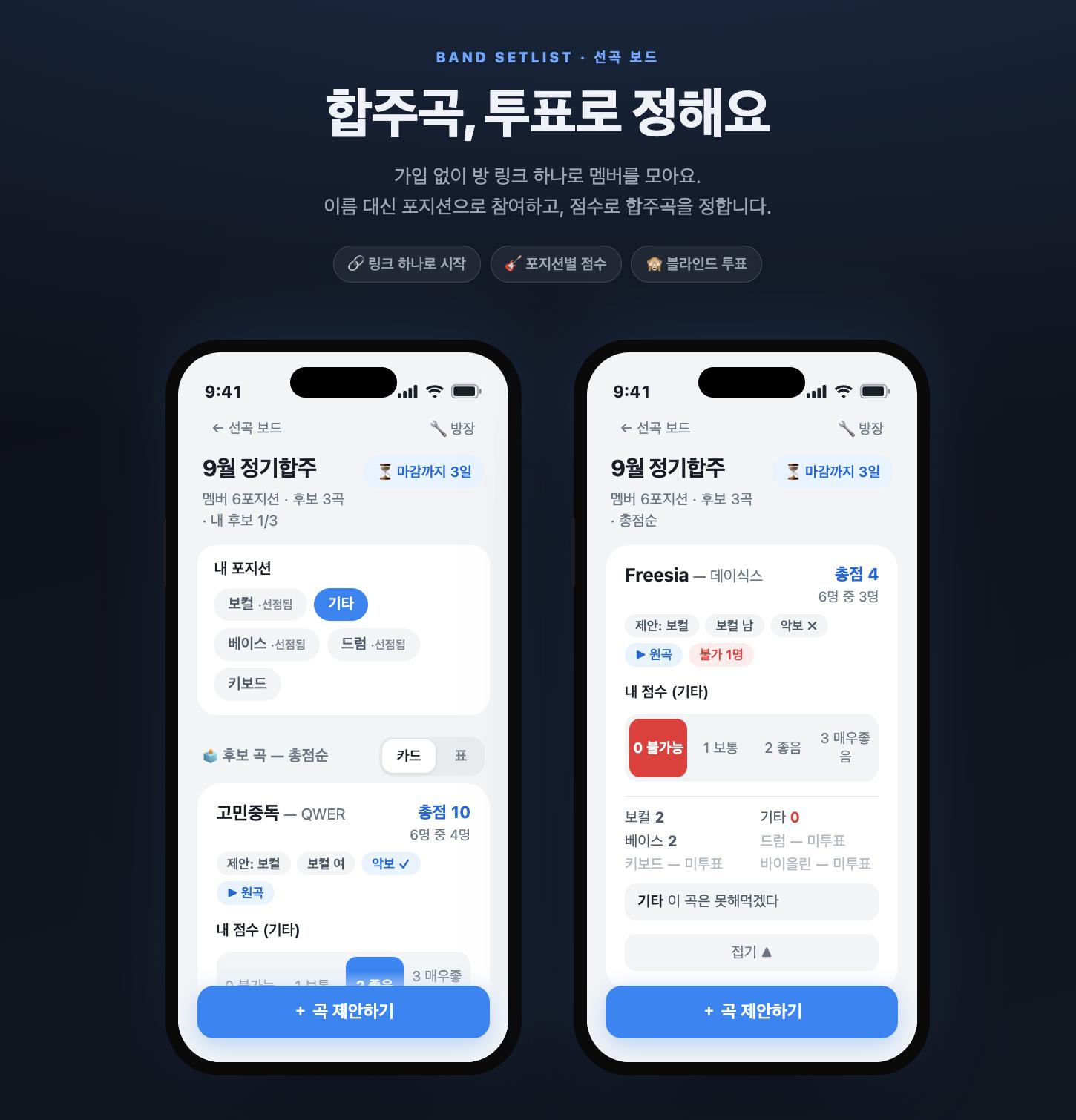 스크린샷 2026-07-24 오전 2.34.17.png.jpg