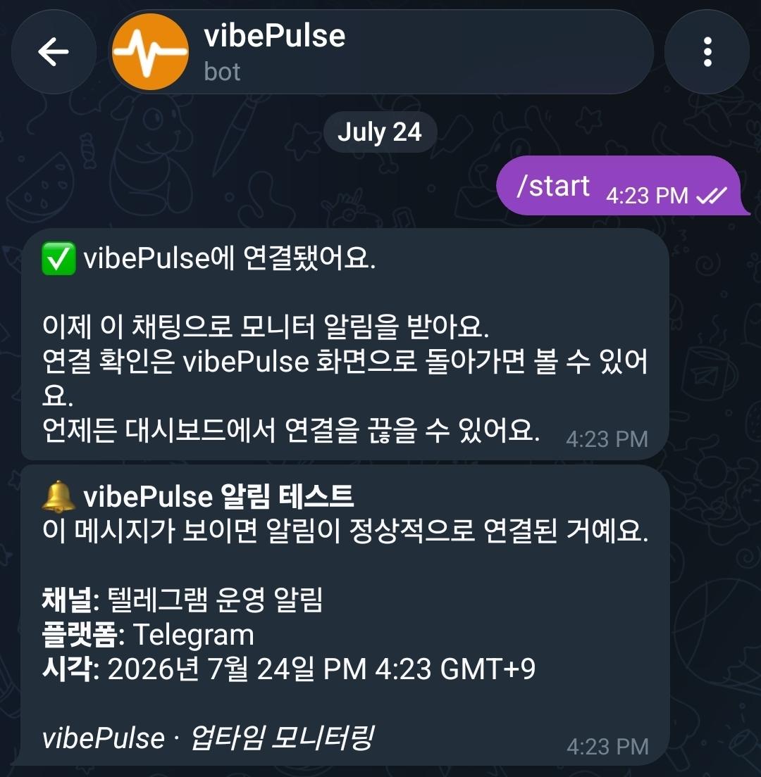 Screenshot_20260724_162404_Telegram.jpg