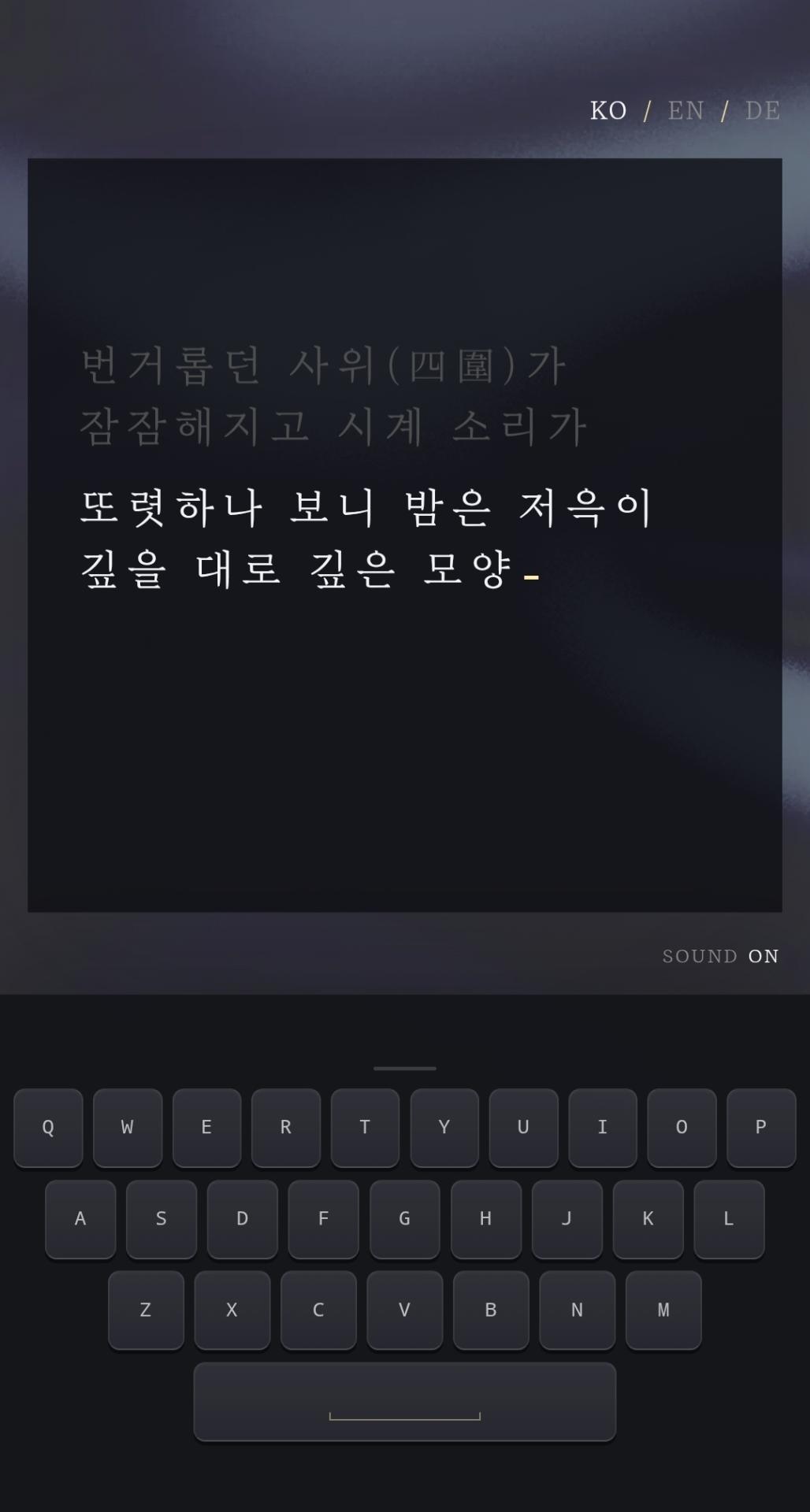 Screenshot_20260725_070707_Chrome.jpg