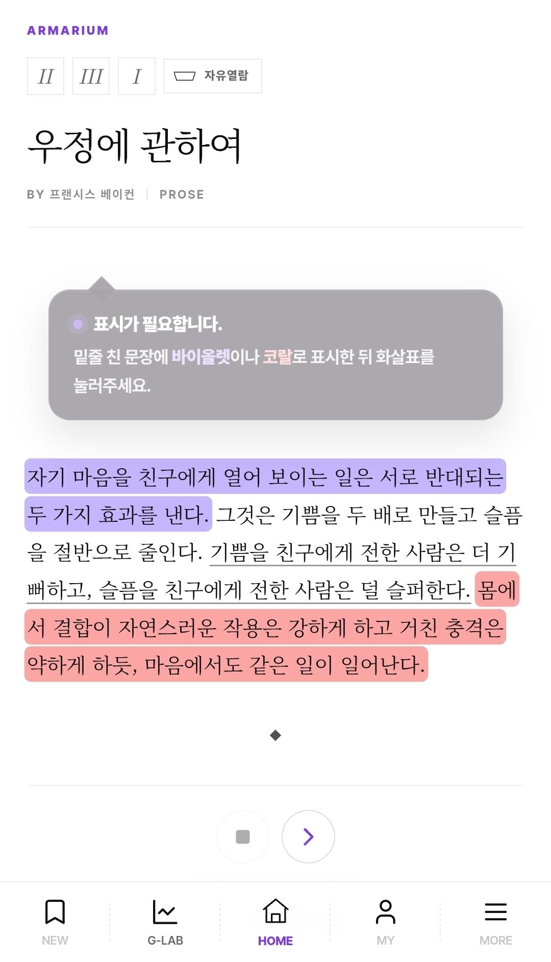 Screenshot_20260727_203541_Chrome.jpg