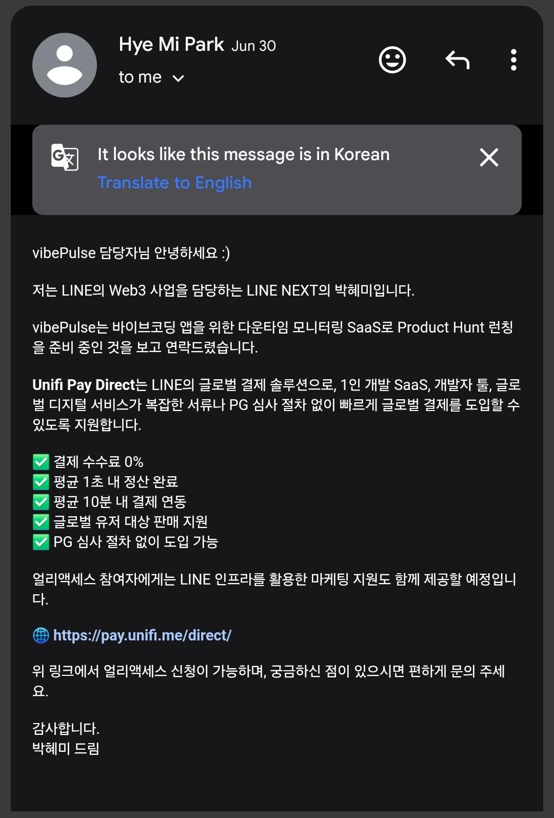 Screenshot_20260729_190017_Gmail.jpg