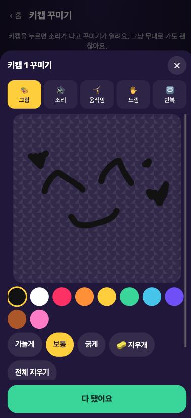 image.png.jpg