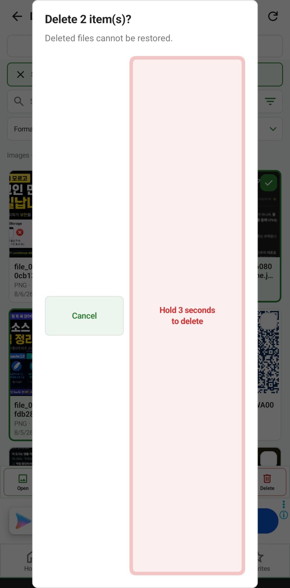 Screenshot_20260806_171053_Document Manager.jpg