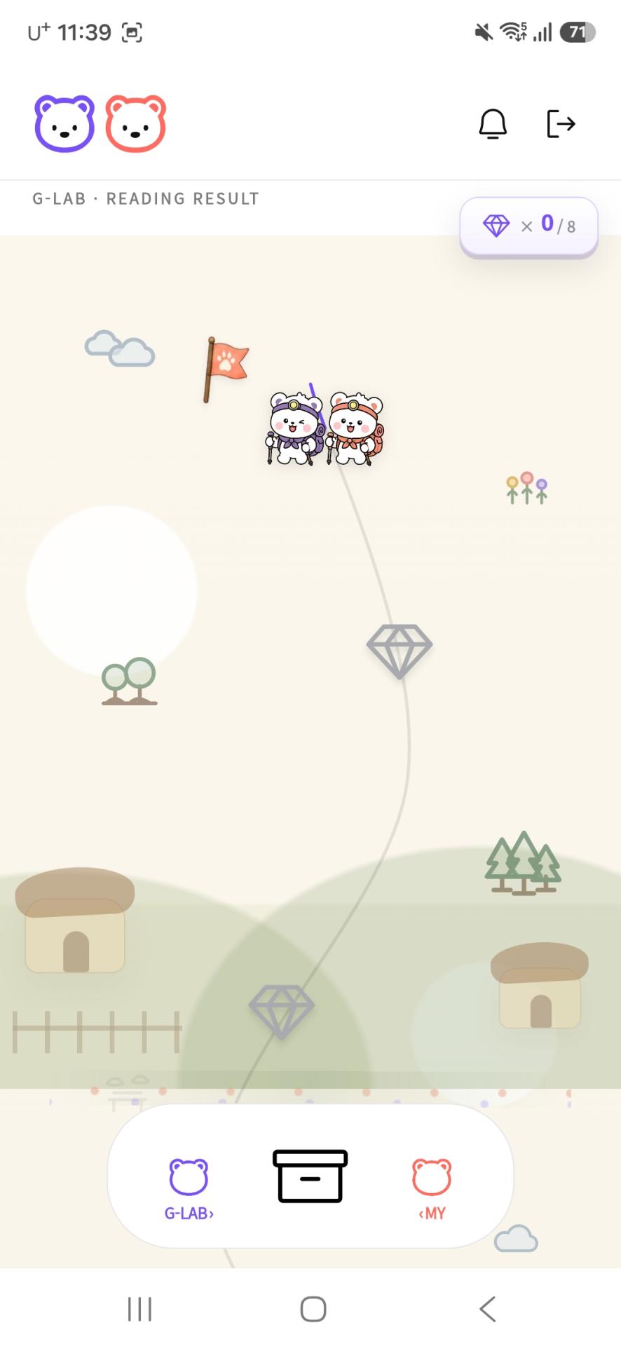 Screenshot_20260805_113951.jpg