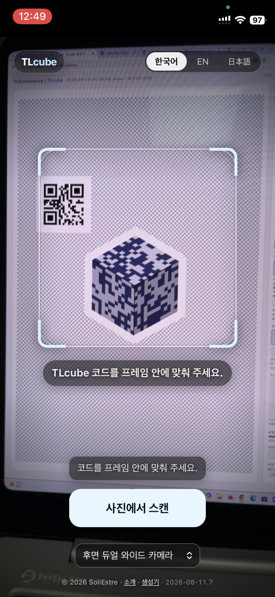 1786420264680.png.jpg