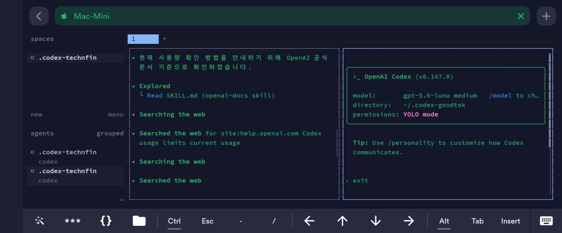 Screenshot_20260816_111012_Termius.jpg