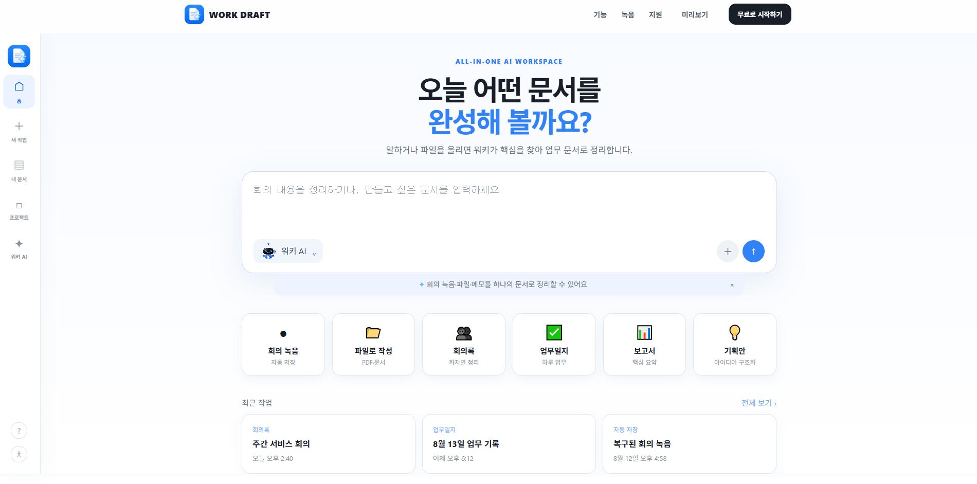 캡처.PNG.jpg