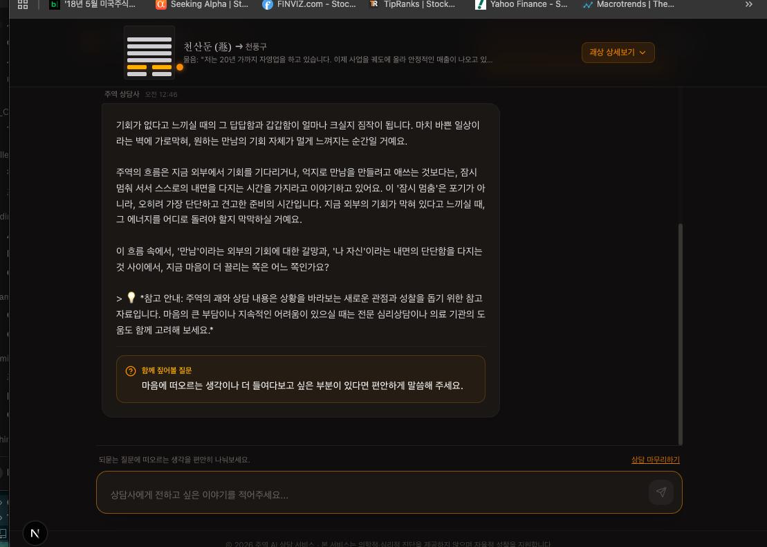 스크린샷 2026-08-18 오전 12.46.55.png.jpg