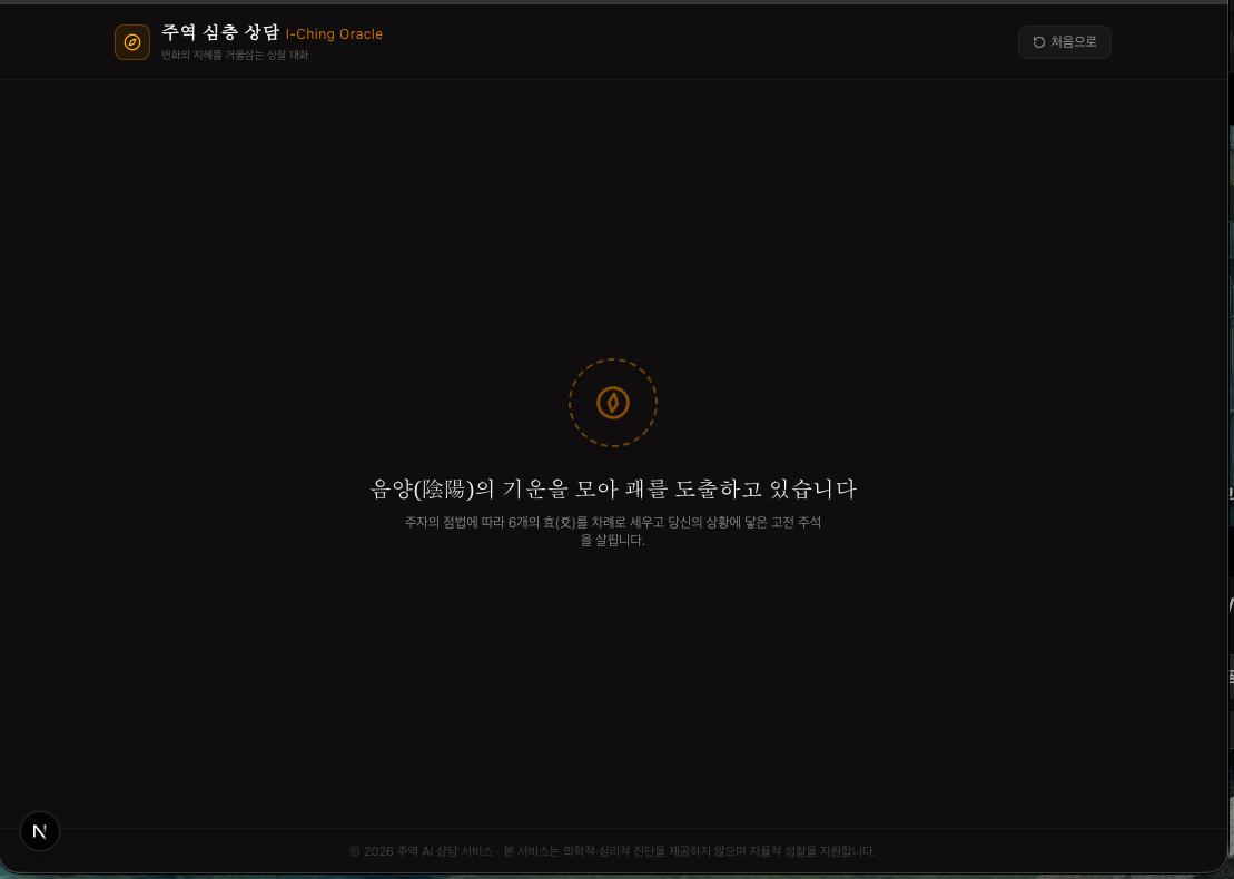 스크린샷 2026-08-18 오전 12.43.59.png.jpg