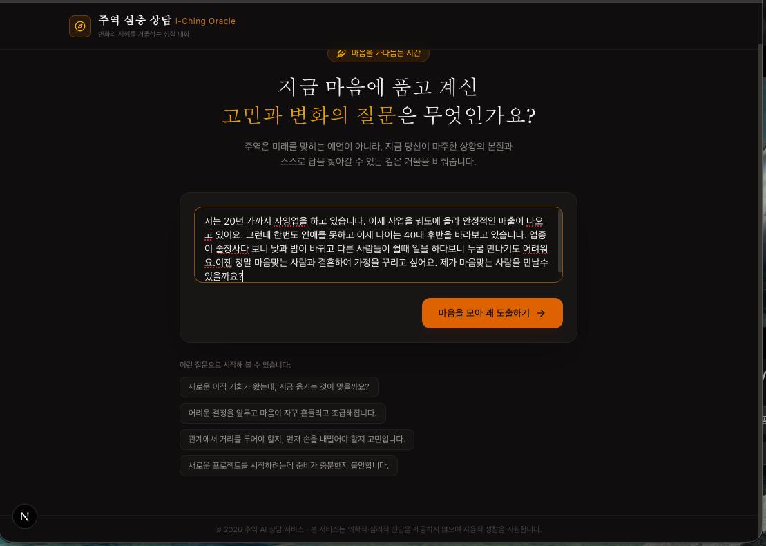 스크린샷 2026-08-18 오전 12.43.47.png.jpg