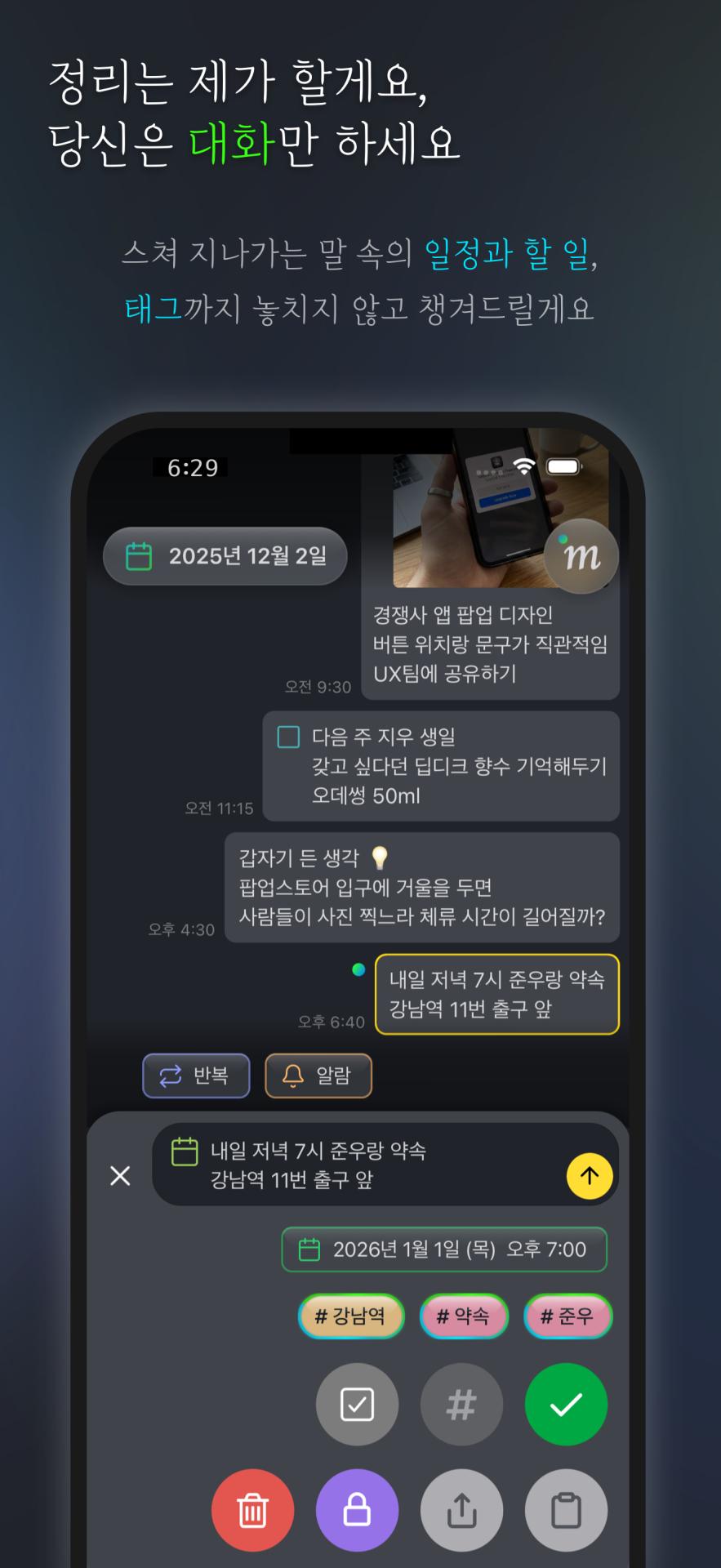 Page_KO_02.png.jpg