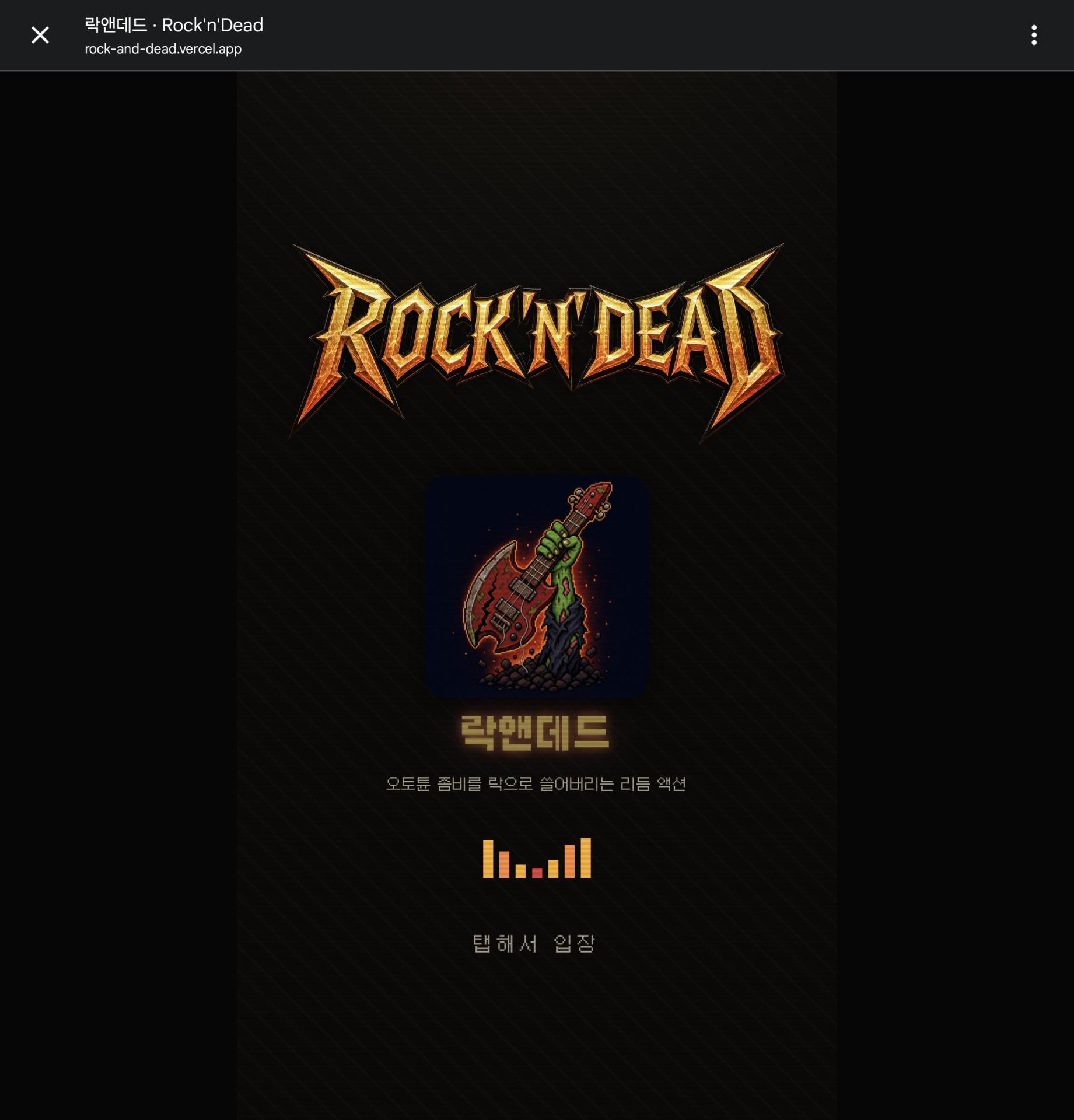 Screenshot_20260820_172437_Chrome.jpg