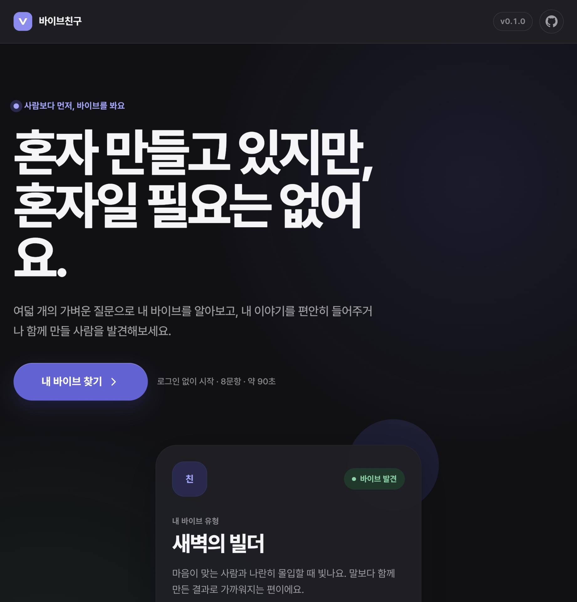 Screenshot_20260820_132242_Chrome.jpg