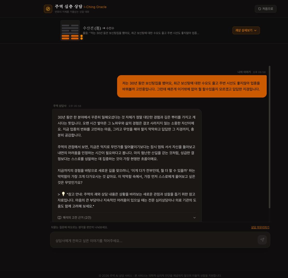 스크린샷 2026-08-18 오후 7.00.23.png.jpg