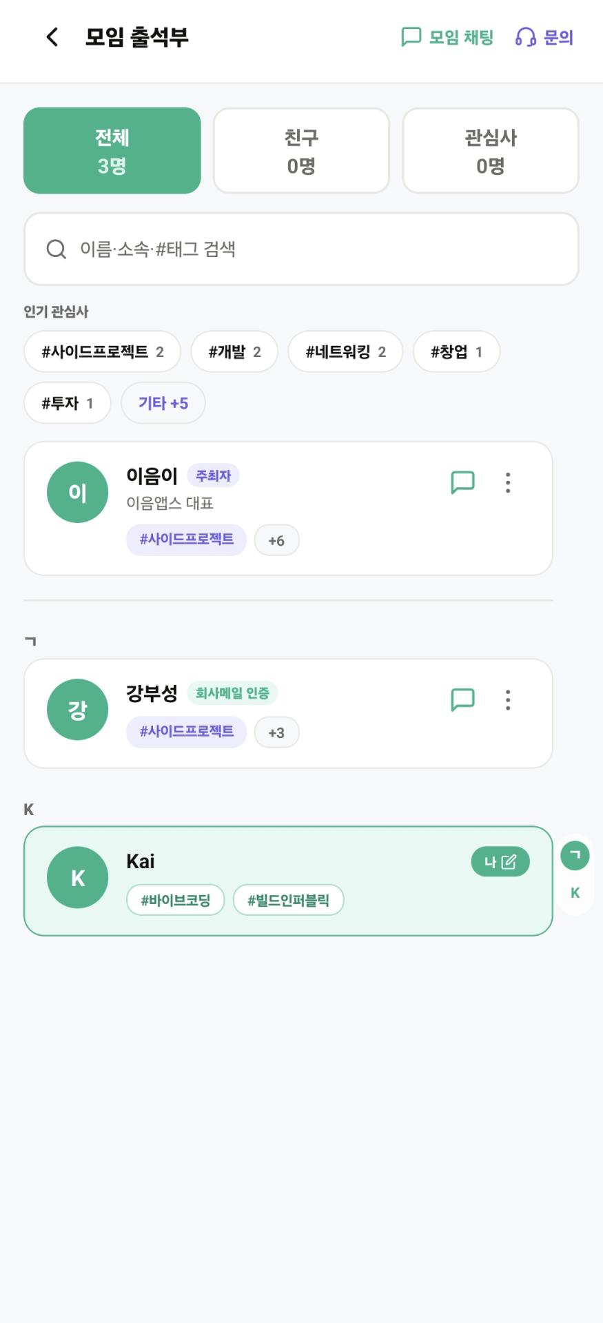 Screenshot_20260824_210812.jpg
