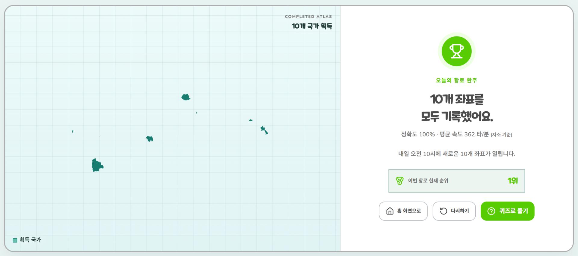 스크린샷 2026-08-26 170739.png.jpg
