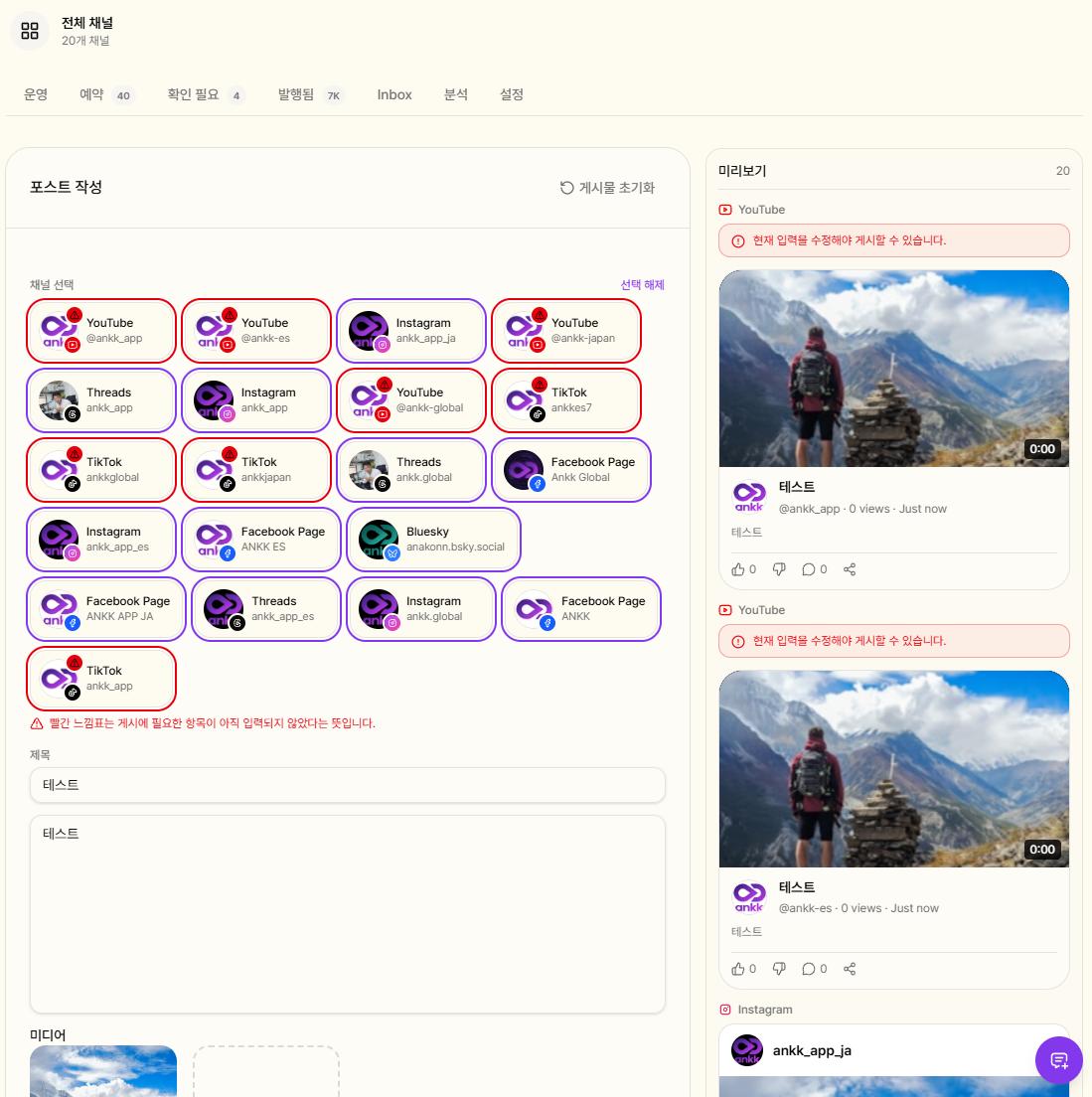 스크린샷 2026-08-28 195326.png.jpg