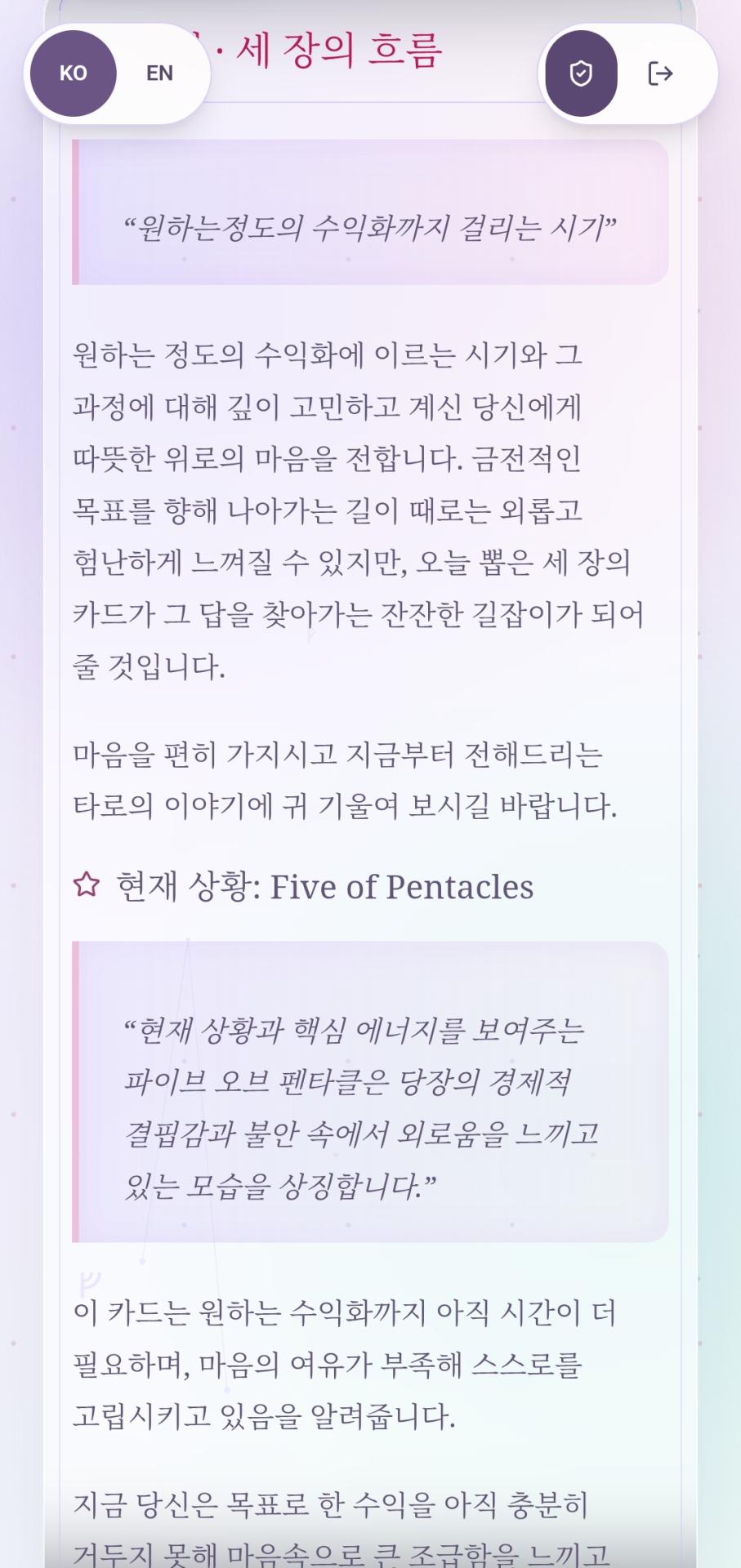 Screenshot_20260830_160212_Samsung Browser.jpg