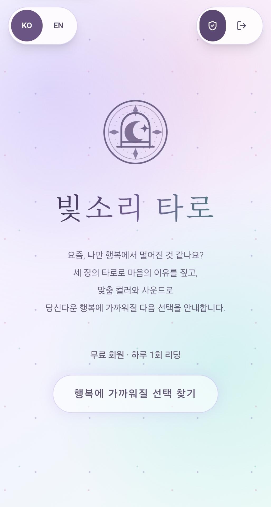Screenshot_20260830_160057_Samsung Browser.jpg