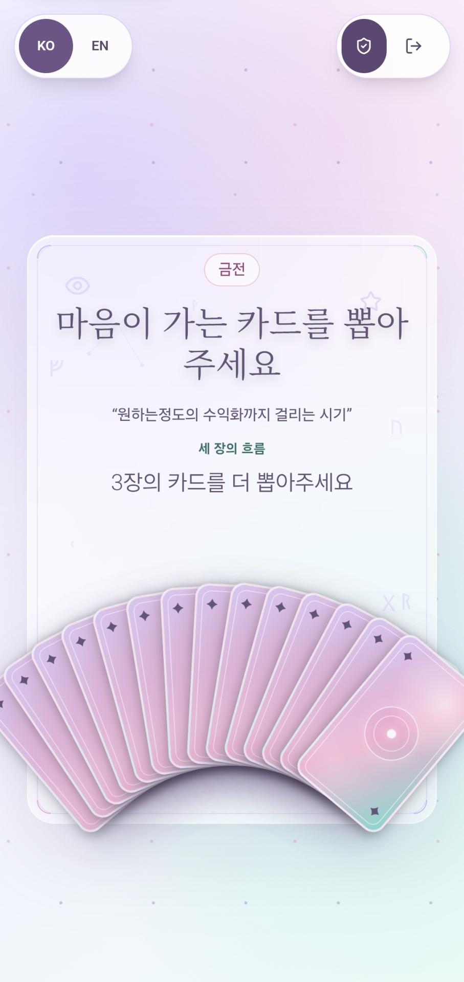 Screenshot_20260830_160148_Samsung Browser.jpg