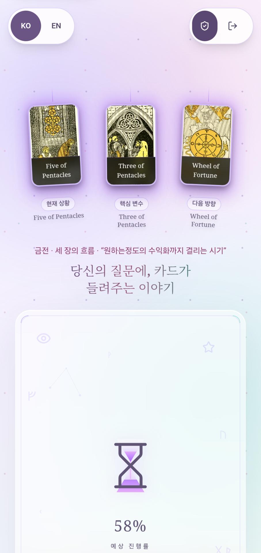 Screenshot_20260830_160158_Samsung Browser.jpg