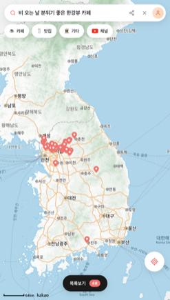 02-search-map.png.jpg
