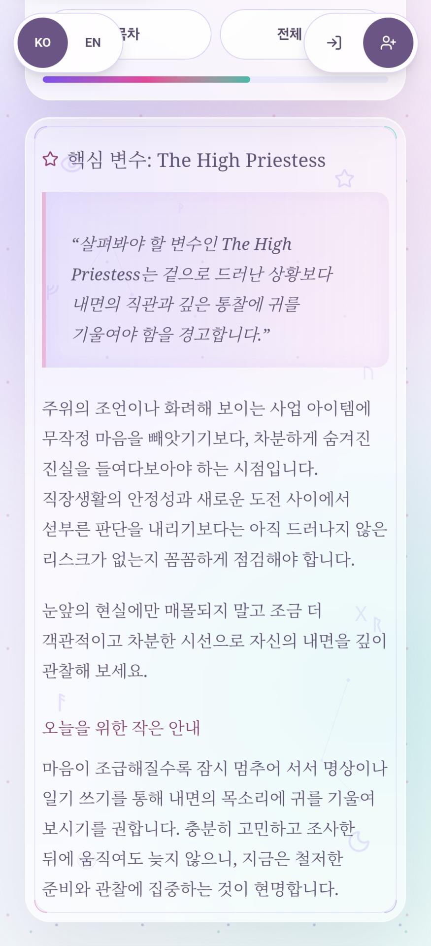 Screenshot_20260831_082100_Chrome.jpg