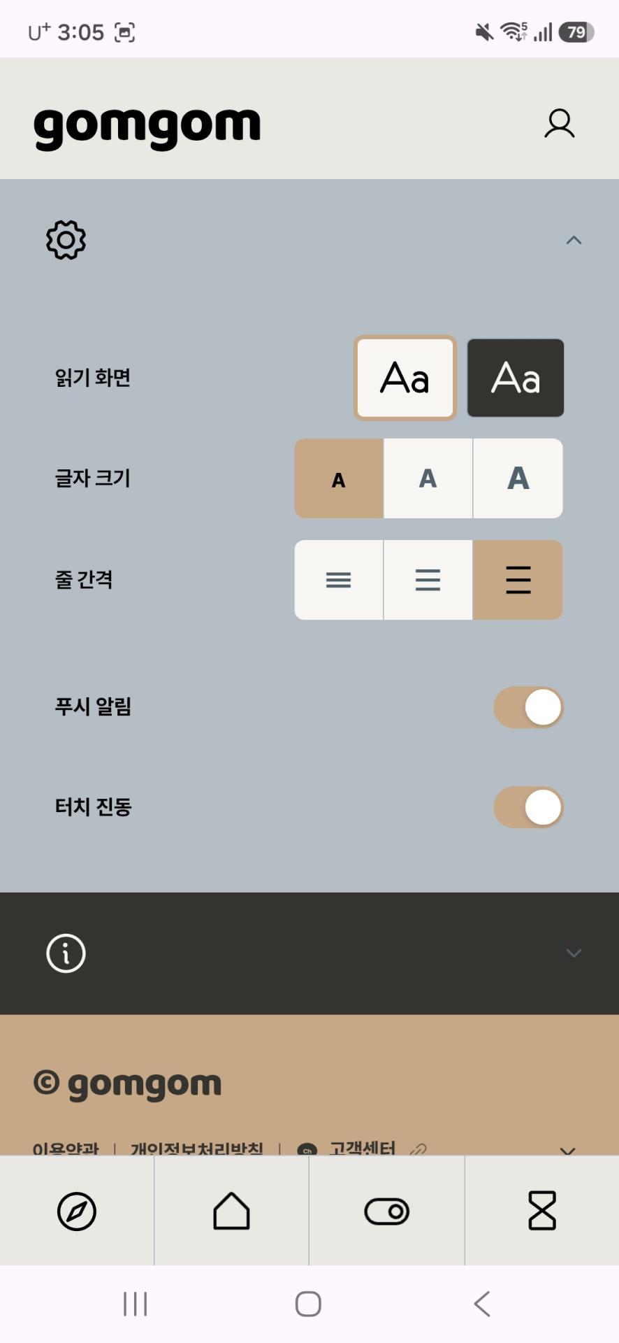 Screenshot_20260830_030502.jpg