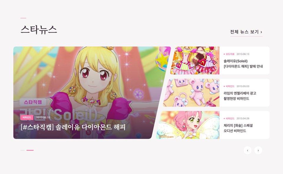 KakaoTalk_20260901_082222100_01.jpg
