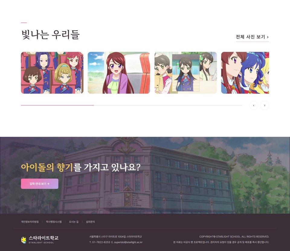 KakaoTalk_20260901_082222100_03.jpg
