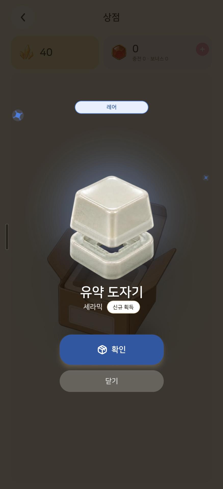 Screenshot_20260903_153323_KeyKey.jpg