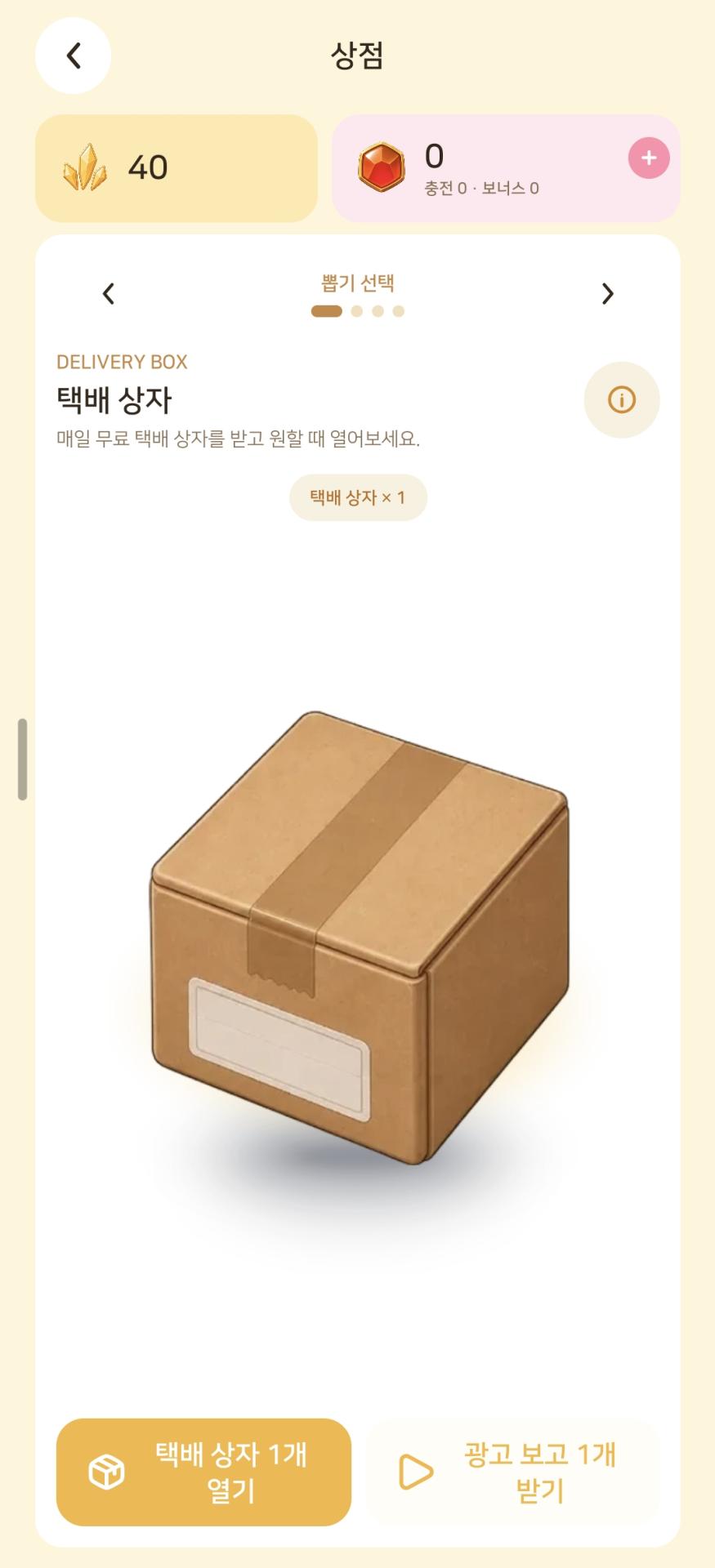 Screenshot_20260903_153311_KeyKey.jpg