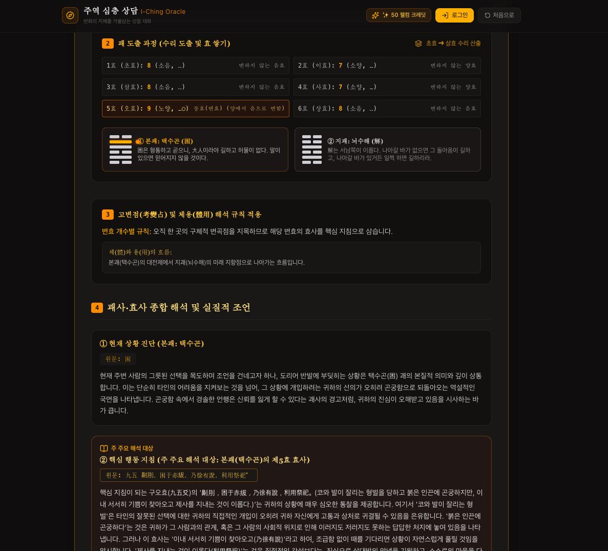 스크린샷 2026-09-03 오전 12.25.00.png.jpg