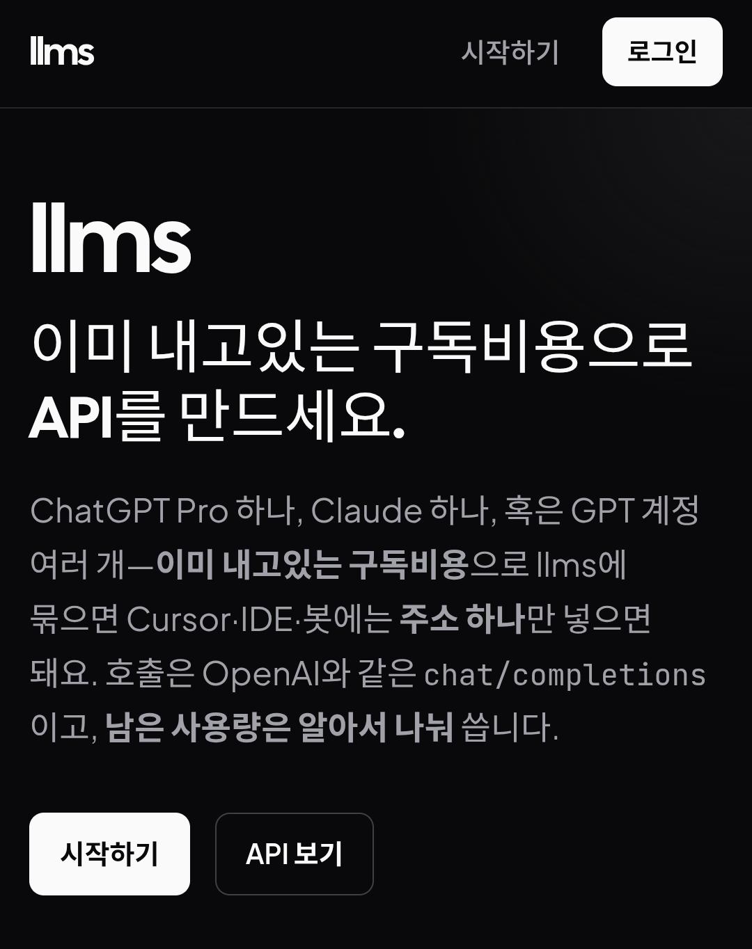 Screenshot_20260906_114431_Chrome.jpg
