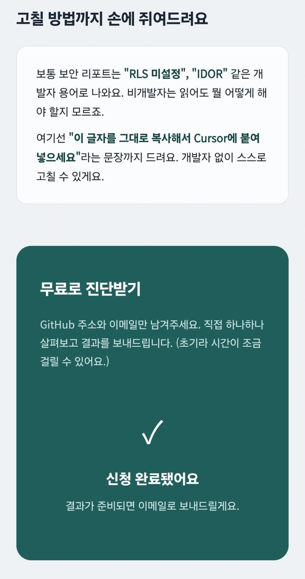 Screenshot_20260906_113118_Chrome.jpg