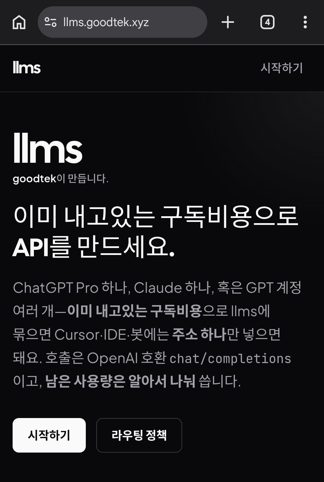 Screenshot_20260909_182600_Chrome.jpg