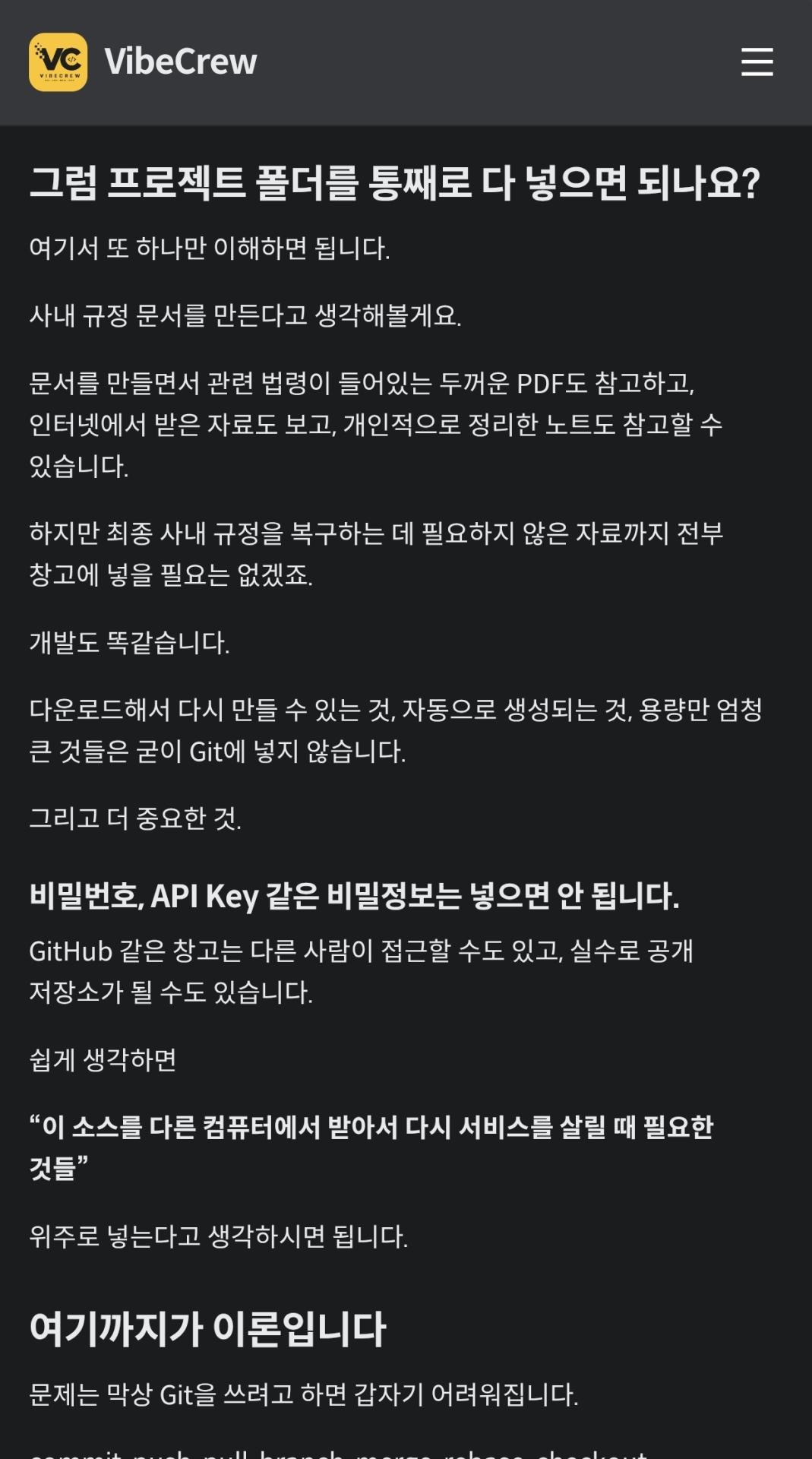 Screenshot_20260913_082808_Chrome.jpg