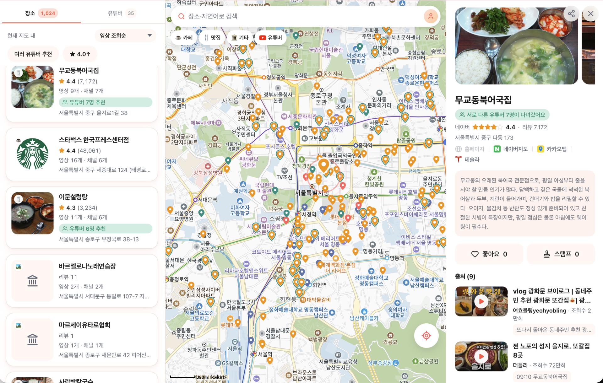 Screenshot 2026-09-14 at 10.16.20 AM.png.jpg