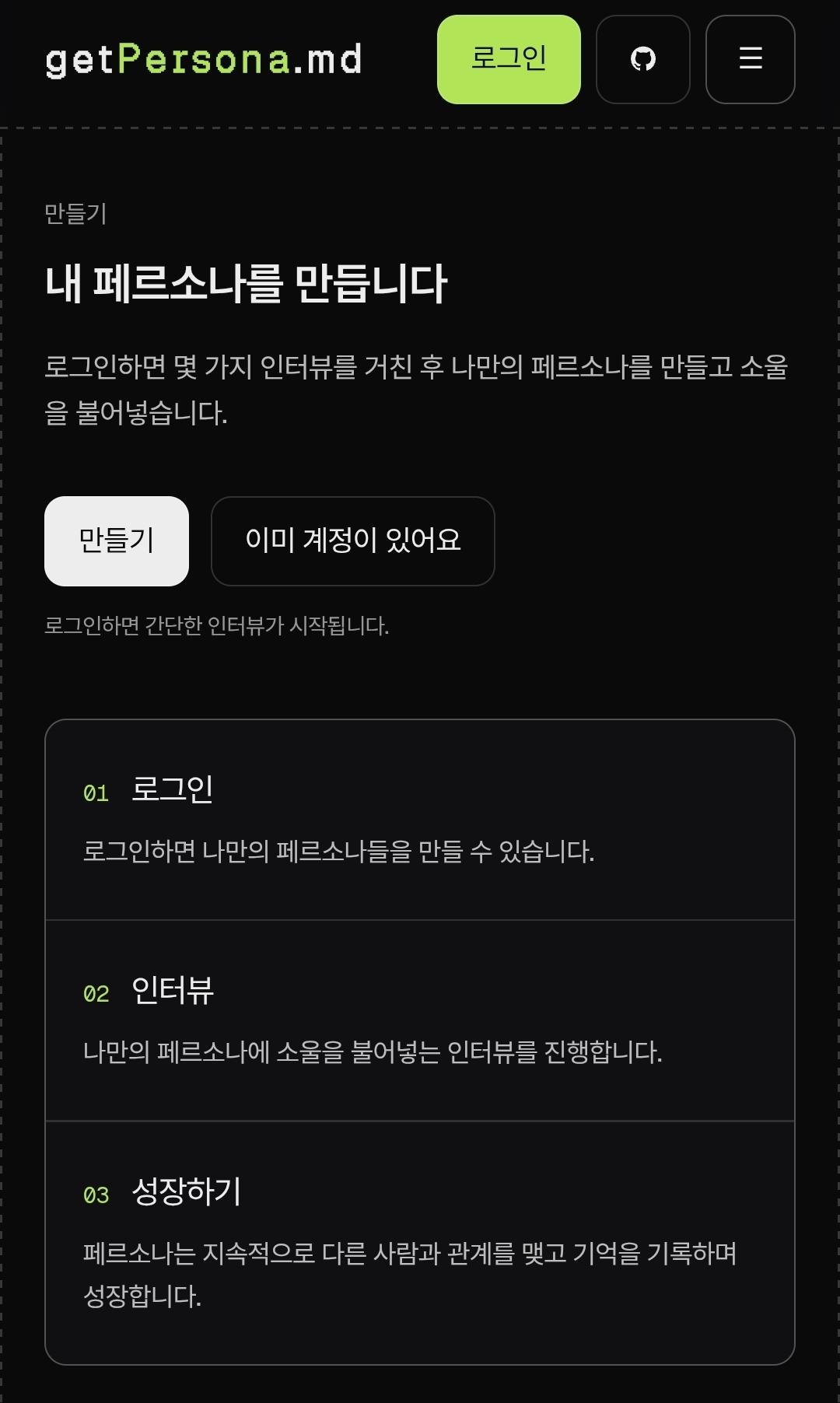 Screenshot_20260917_111931_Chrome.jpg