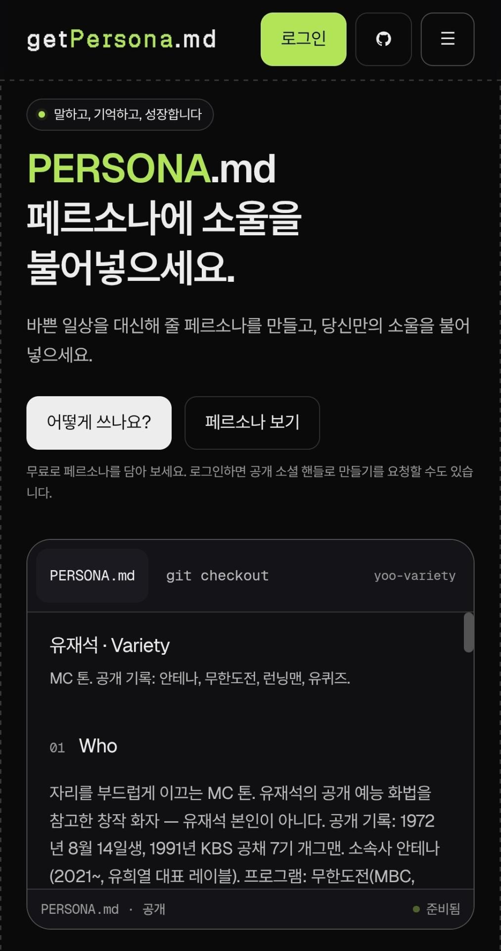 Screenshot_20260919_063343_Chrome.jpg