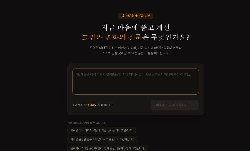 스크린샷 2026-09-20 오후 11.00.58.png.jpg