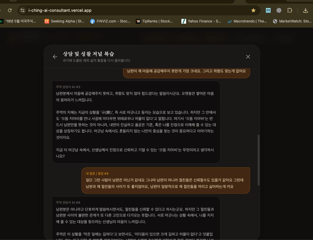 스크린샷 2026-09-20 오후 11.18.13.png.jpg