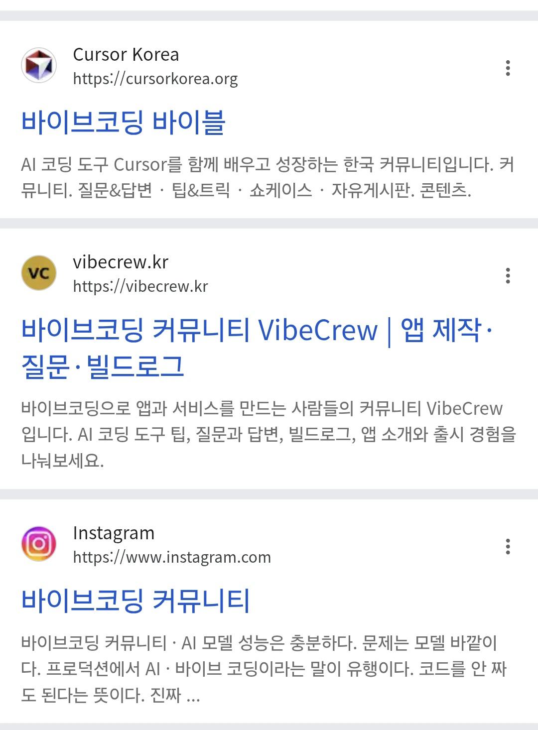 Screenshot_20260920_082357_Brave.jpg