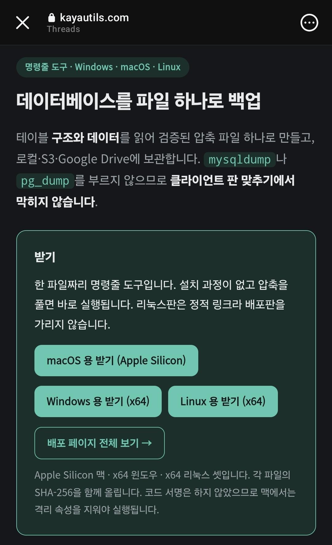 Screenshot_20260922_032154_Threads.jpg